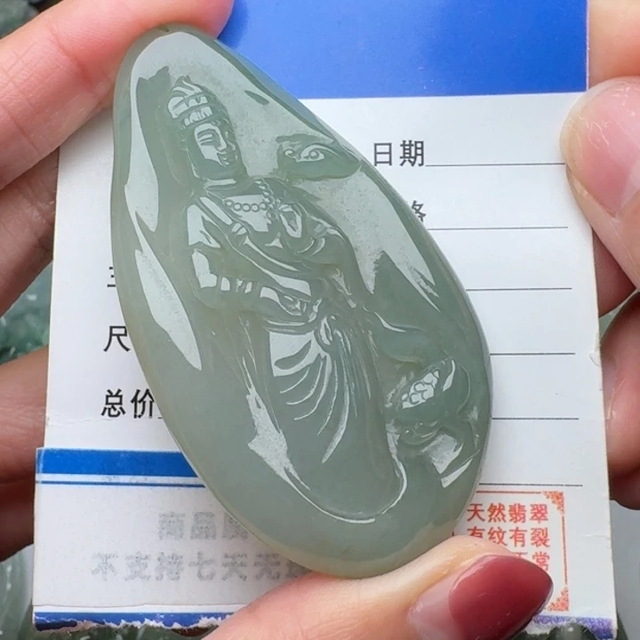翡翠未镶嵌颈饰观音