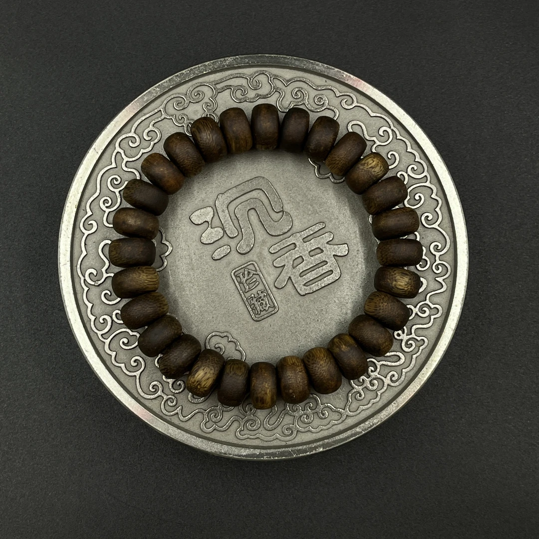 沉香海南【白棋】（5A级）1.2算盘单圈13g+ 多样性发其一