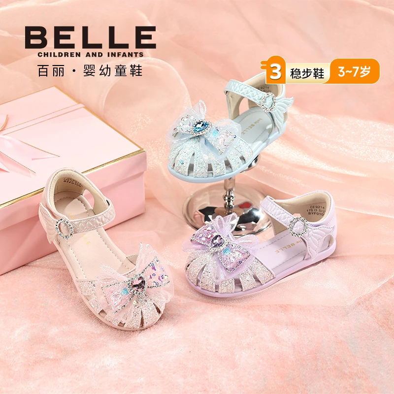 BELLE/百丽26夏新款女童闪钻蝴蝶结美人鱼公主包头儿童凉鞋CE9214