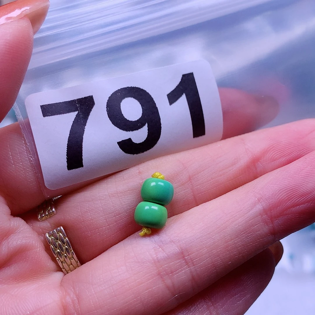 淮*?空竹粉丝专享十堰特色手工散珠