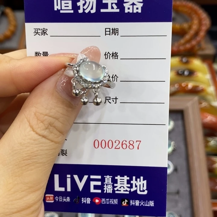 岫玉银S925镶嵌戒指H****?戒指