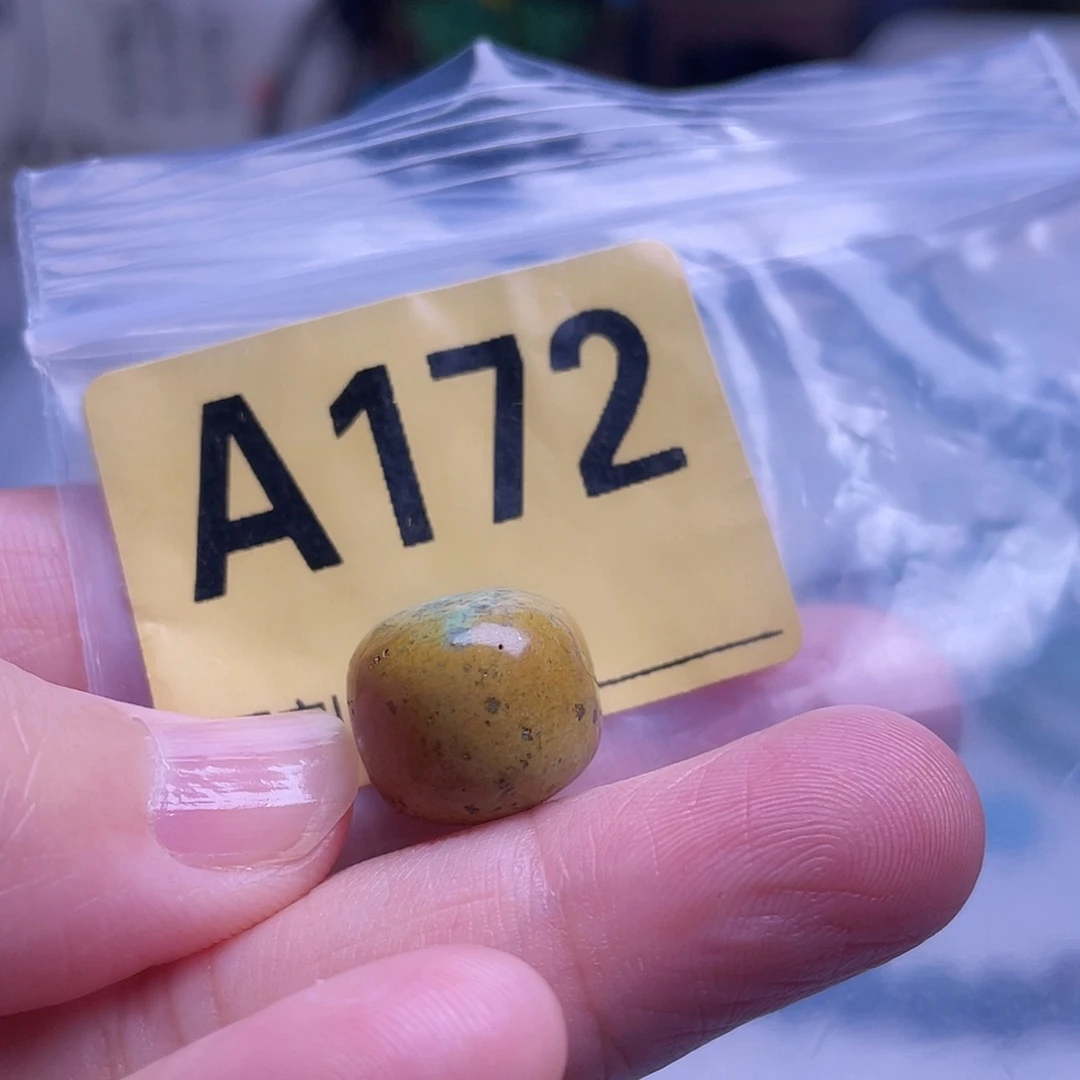 空竹粉丝专享十堰特色手工散珠