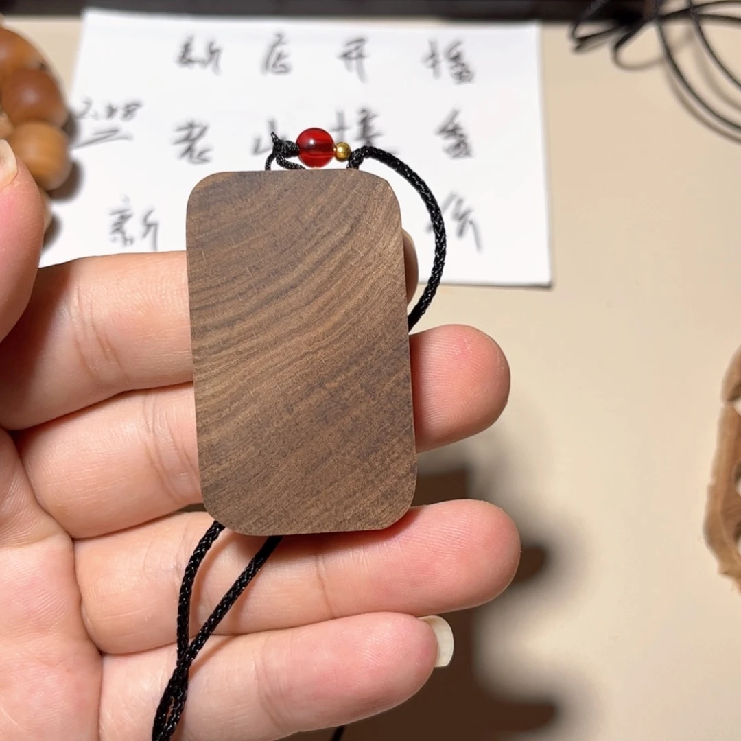 檀香木老山檀香351牌药香