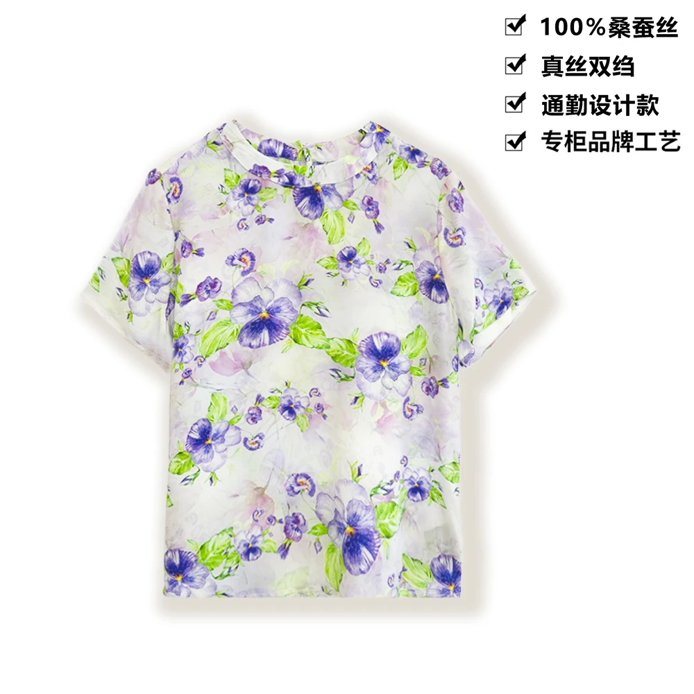 100桑蚕丝T恤真丝双绉紫堇花漾印花桑蚕丝T恤上衣DXD07