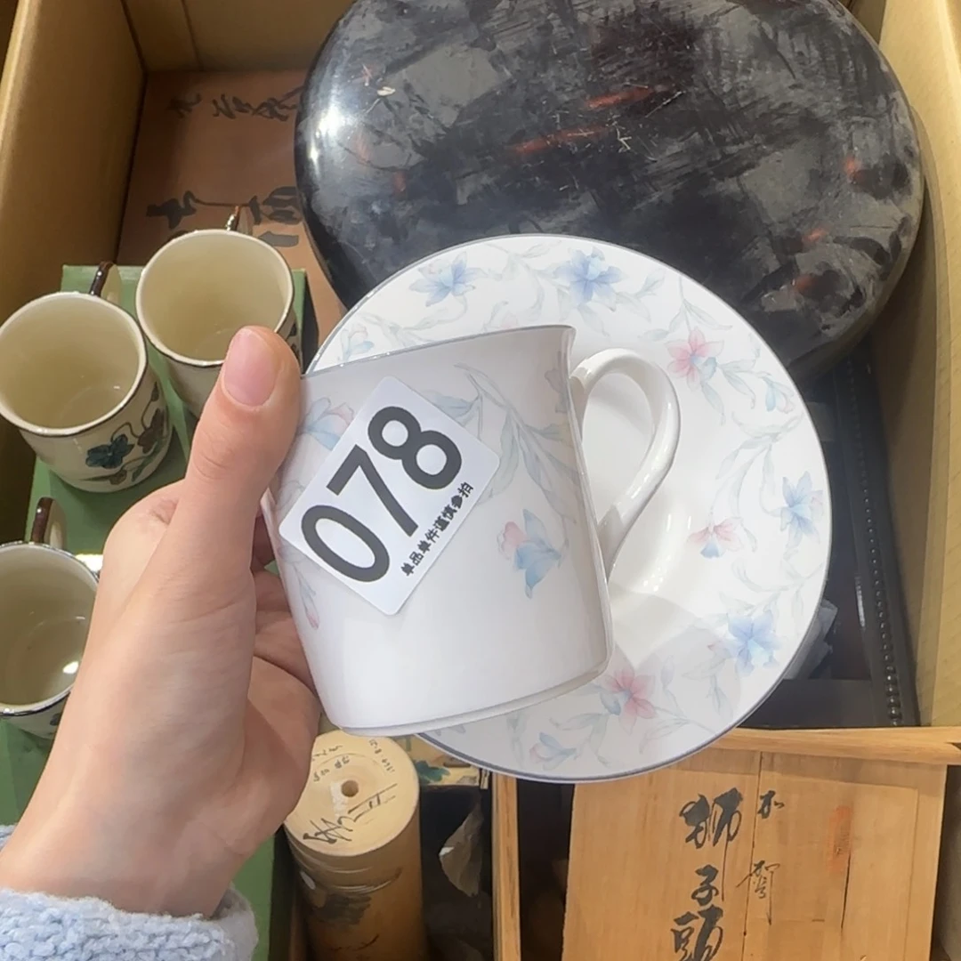 E****n078………………………………