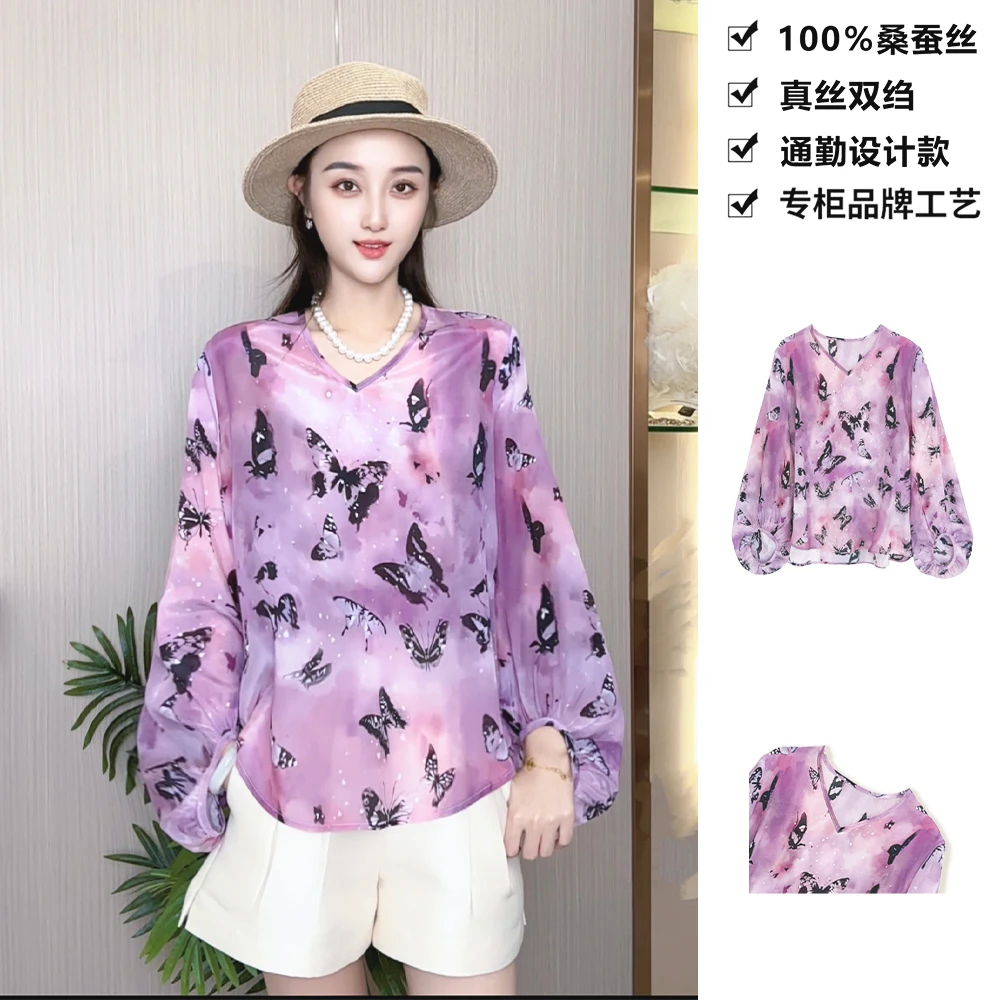 100桑蚕丝真丝双绉T恤紫蝶幻梦创意宽松罩衫真丝T恤上衣DLXA11