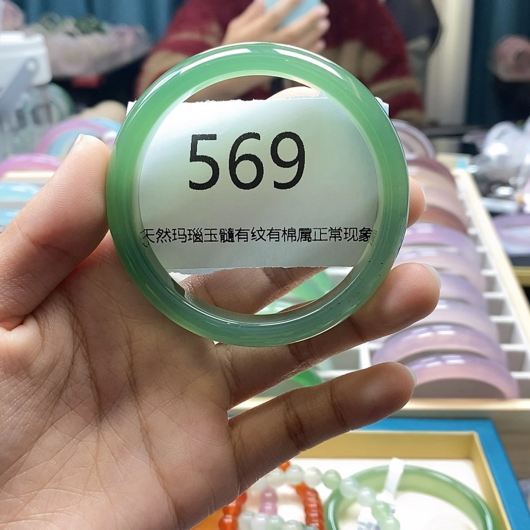 【闪购商品】玛瑙/玉髓手镯未镶嵌汐*?569