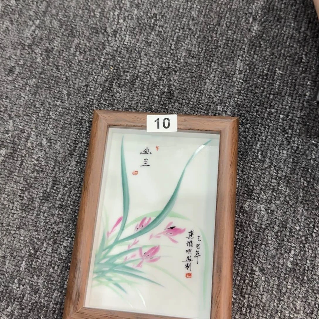 景德镇最强供应链