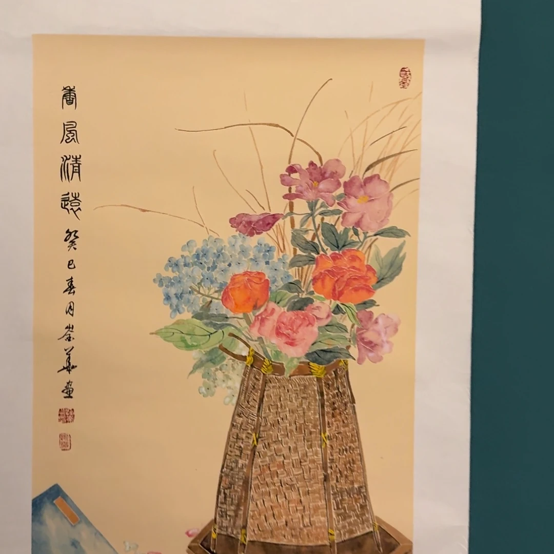 国画恽老师画作画作