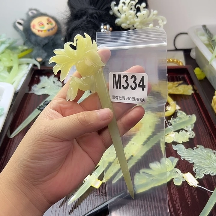 合金蛇纹石玉发饰珠*