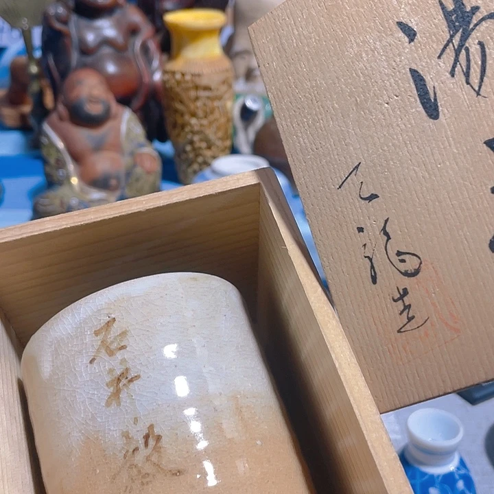 瓷片啊啊啊啊啊啊啊