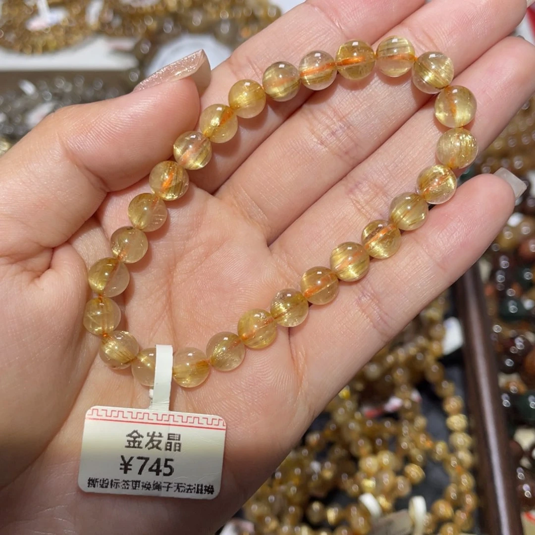 未镶嵌手链水晶手链