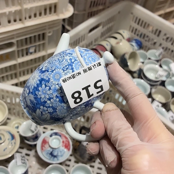 小***一茶具微暇，介意勿拍