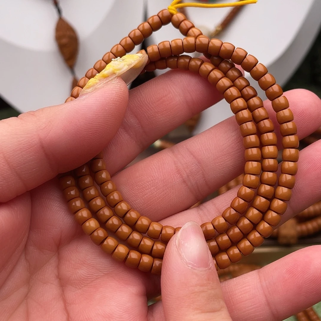 手串/手链橄榄核橄榄核核尖88