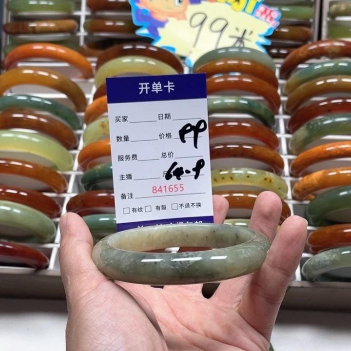 蛇纹石玉手镯未镶嵌小*魔