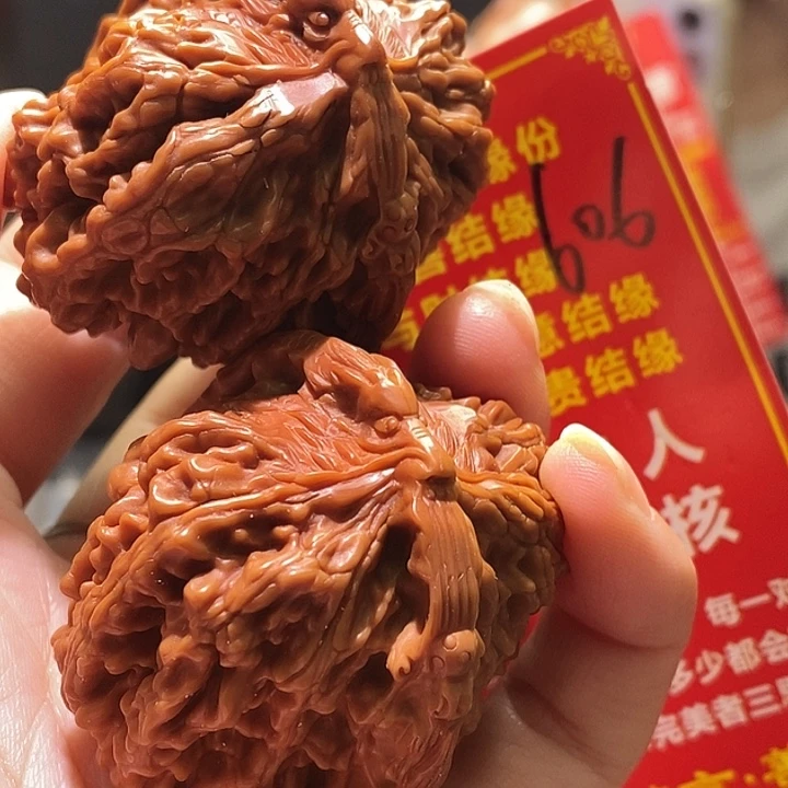把件文玩核桃核桃核桃