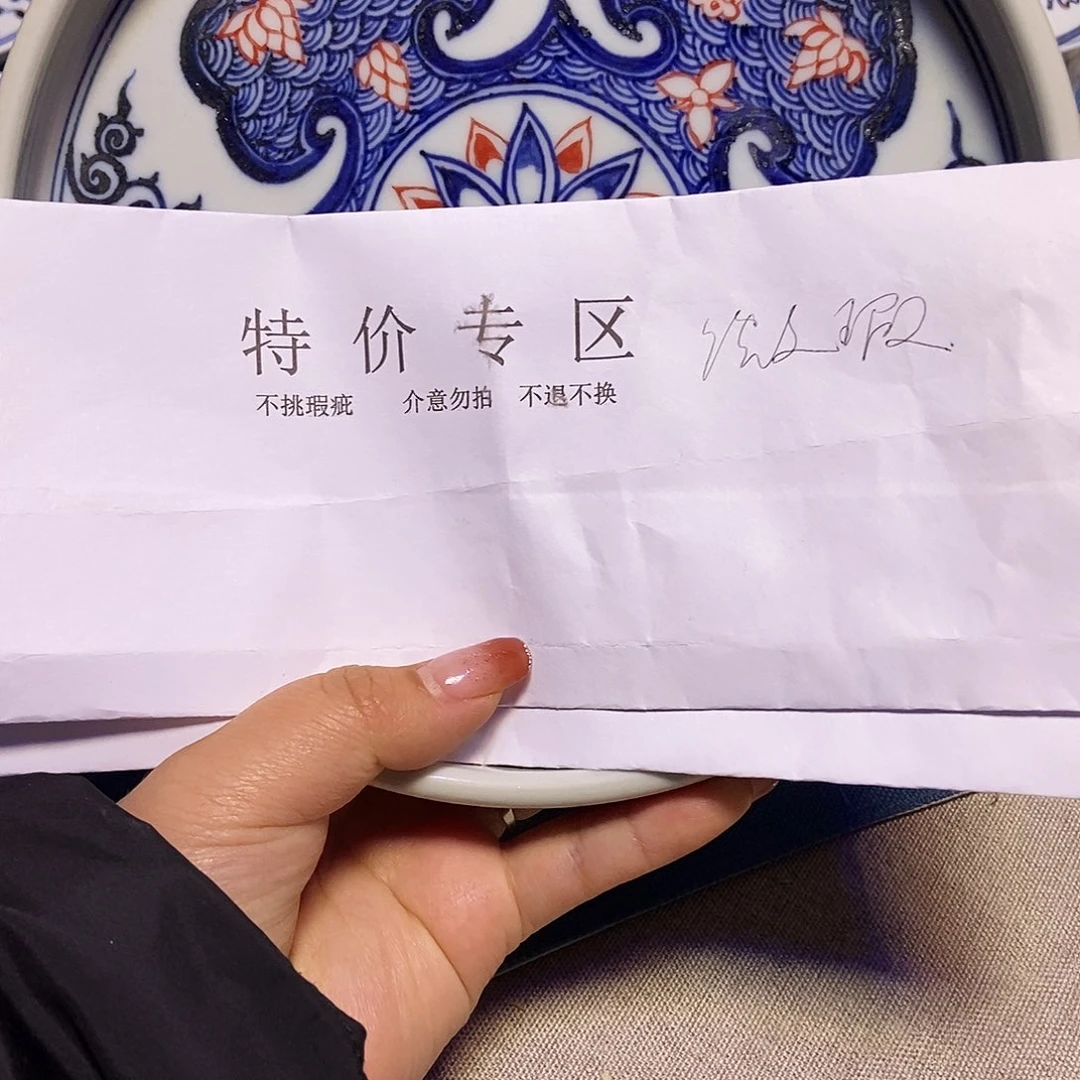 徵**客壶承壶承壶承壶承