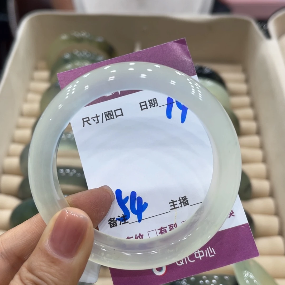 岫玉未镶嵌手镯林****.手镯