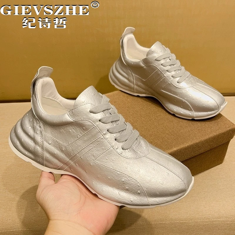 纪诗哲男鞋百搭透气轻便运动鞋男款时尚个性跑步鞋潮流软底休闲鞋