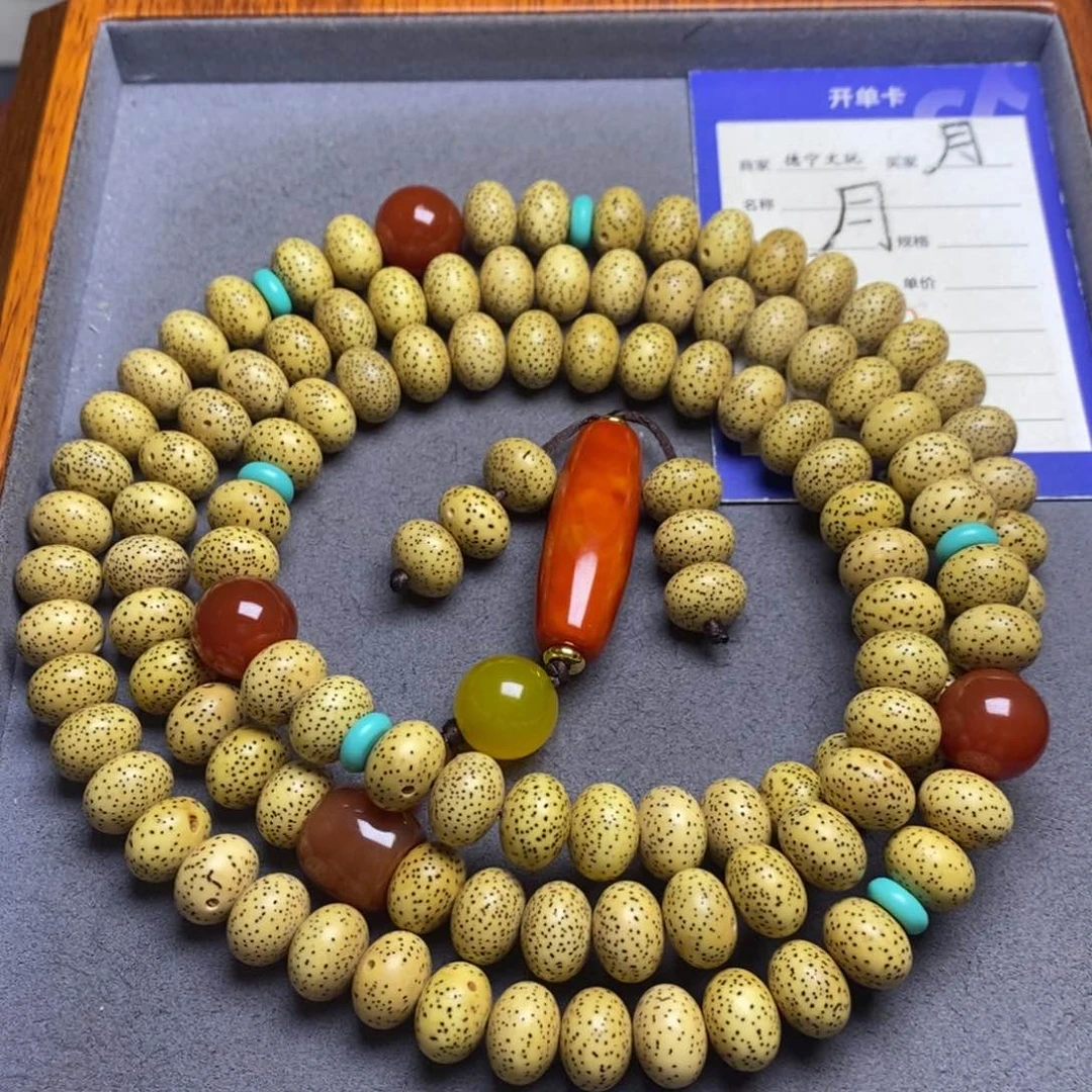 星月菩提吊坠星月