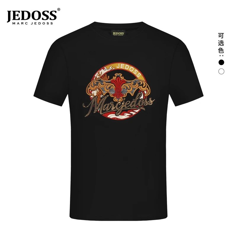 JEDOSS/爵迪斯男装2025春季新款经典LOGO金线刺绣短袖T恤潮HM552