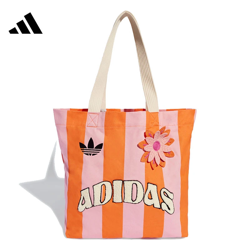 adidas阿迪达斯【环】女子运动休闲单肩包KB8507