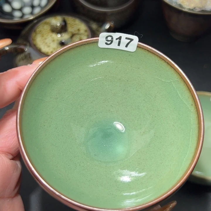 茶盏s*n917 建窑建盏…………