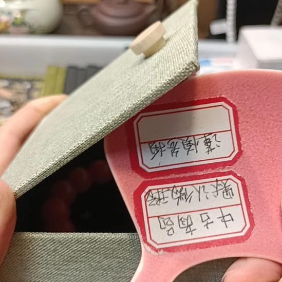 l***e瓷器瓷器瓷器瓷器瓷器瓷器