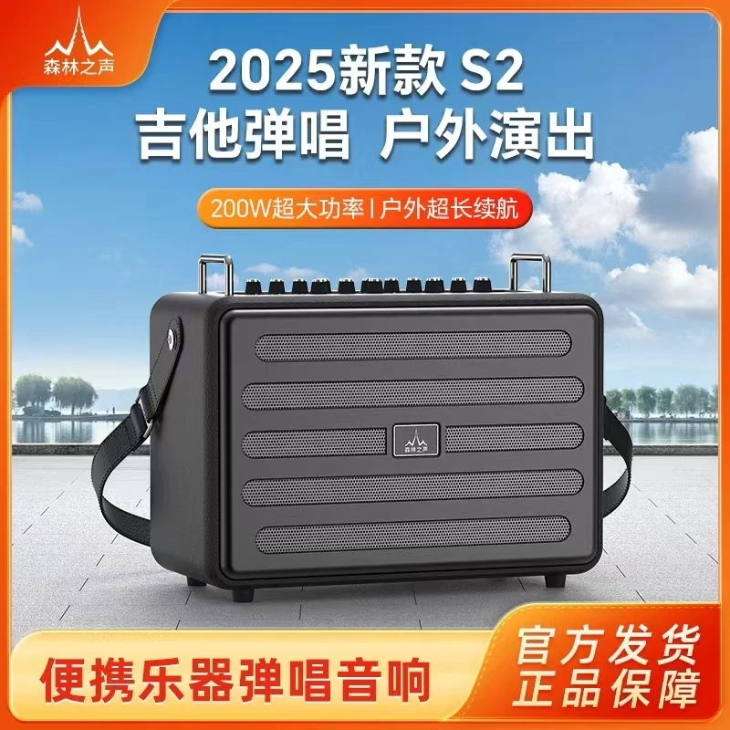 户外音响直播声卡k歌音响一体机广场舞大功率音箱发烧级乐器音箱