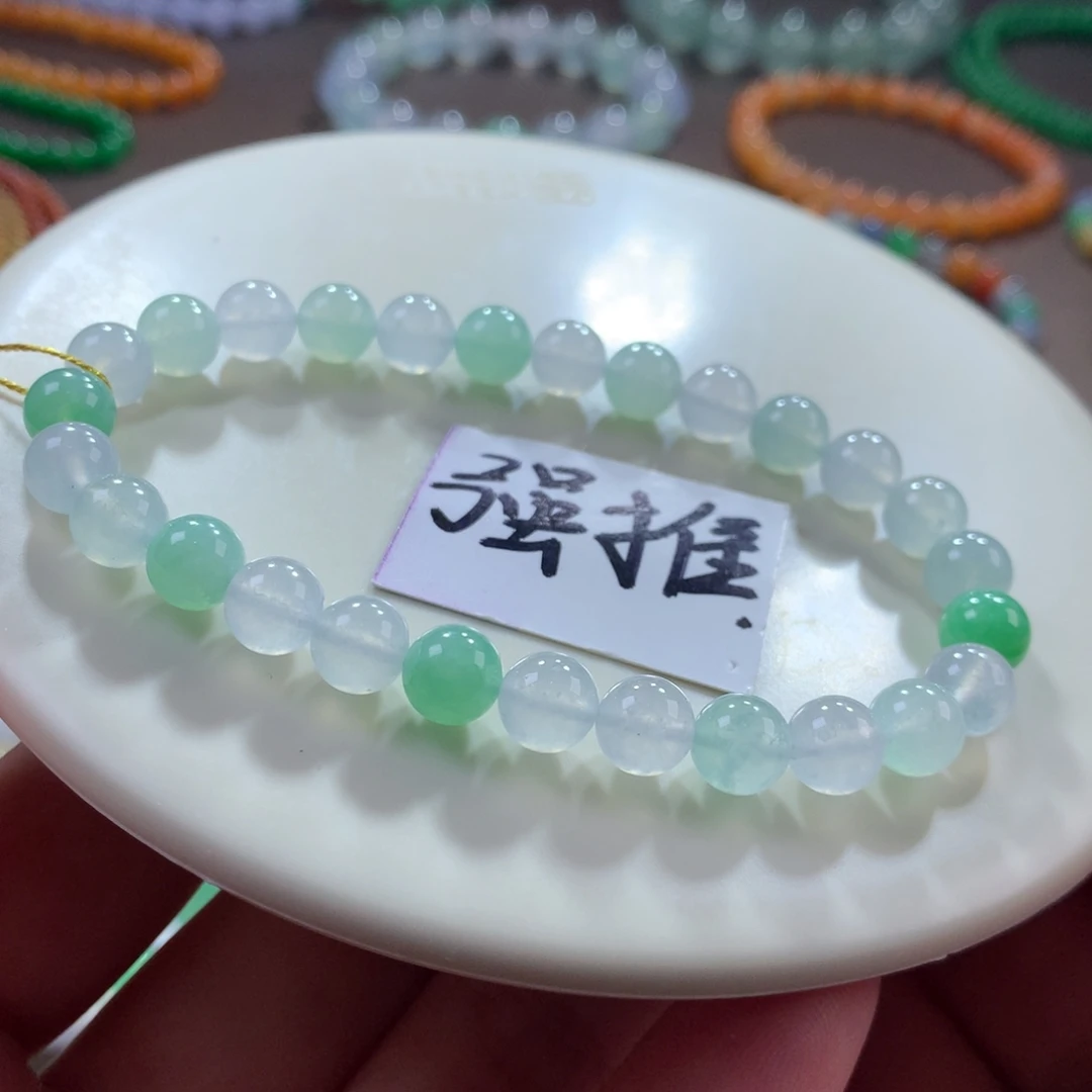 翡翠未镶嵌手链翡翠冰胶底清新淡雅卡7+