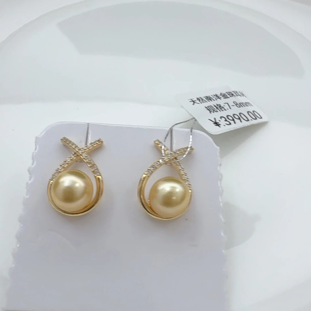 未镶嵌海水珍珠耳饰