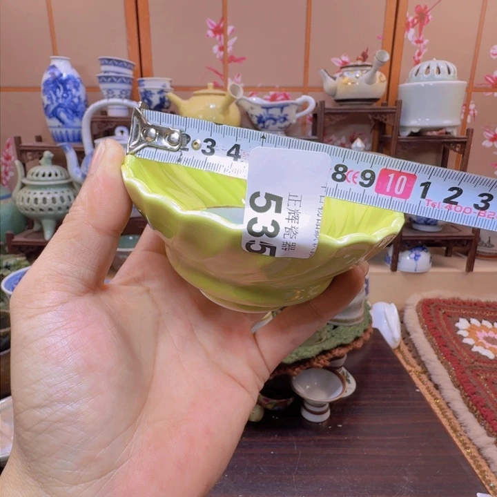 杯535啊啊啊啊啊啊啊啊啊啊啊啊