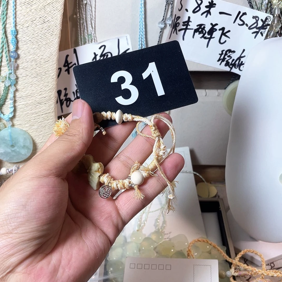蛇纹石玉合金颈饰
