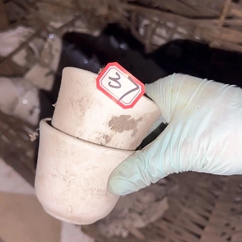 瓷片国营厂库存37