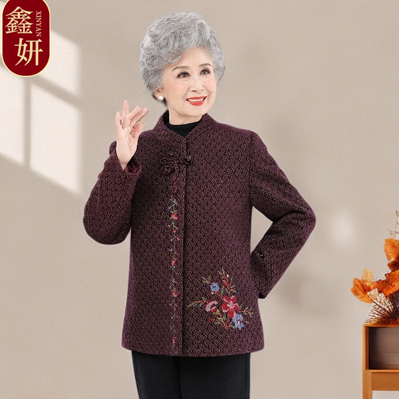 中老年人气质妈妈装开衫外套奶奶老太太70岁80岁秋季新款上衣