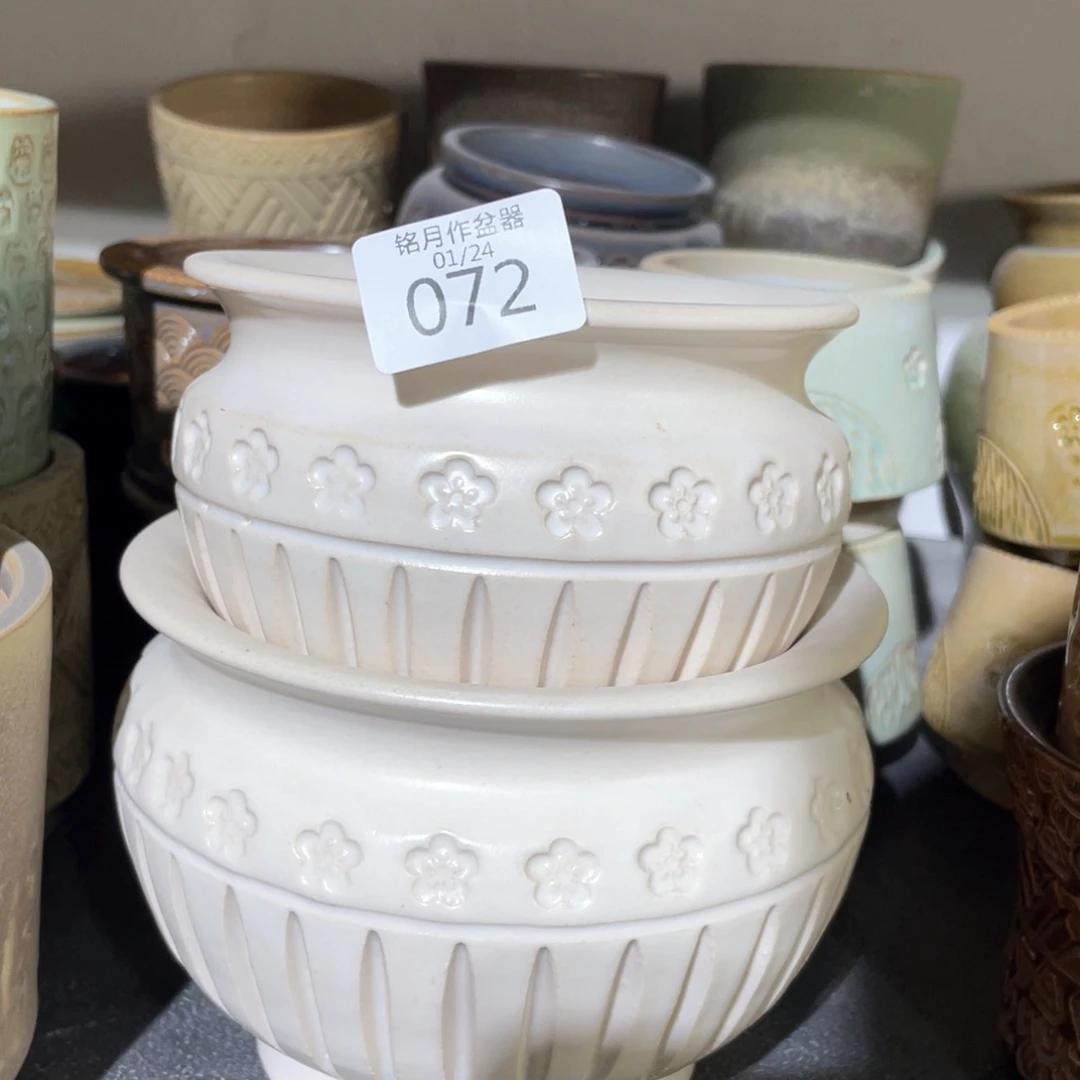 景德镇陶瓷 072 内口9.5 cm