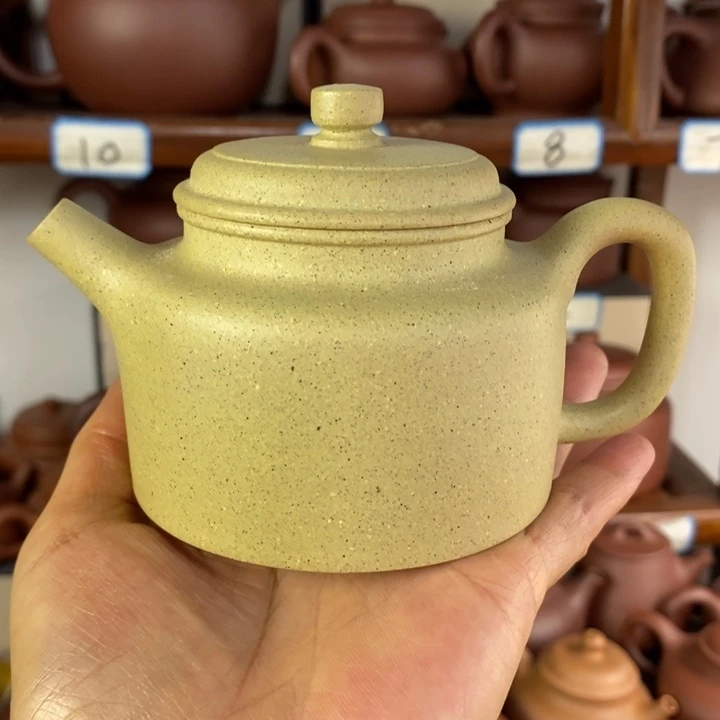 茶壶紫砂宜兴紫砂茶具190c c