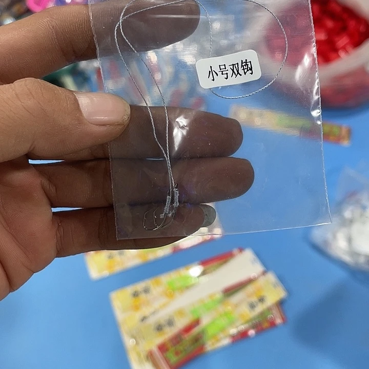 甲鱼钩发30个渔具