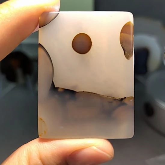 玛瑙/玉髓未镶嵌吊坠挂牌山月