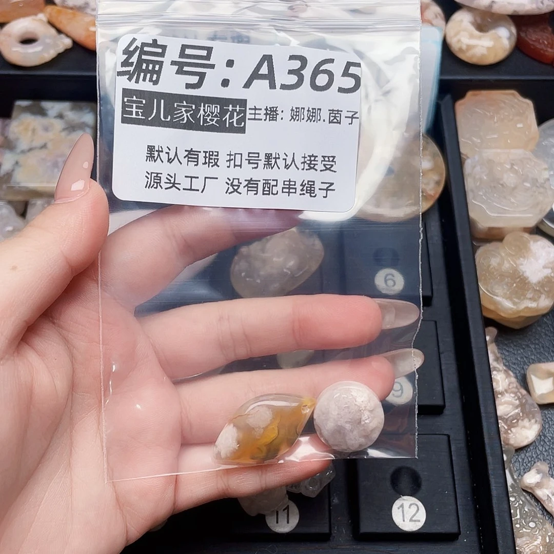 玛瑙/玉髓颈饰银S925镀金镶嵌用****3