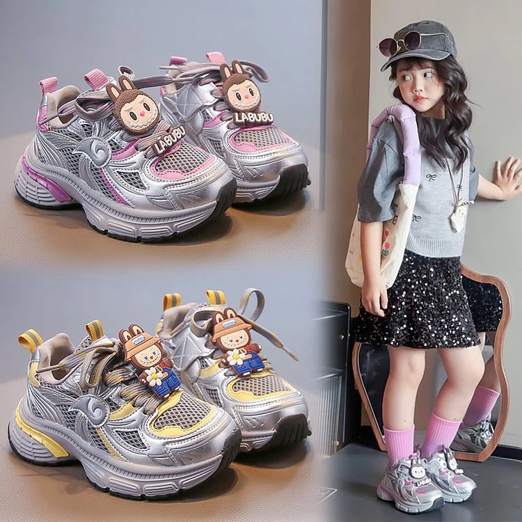 拉布布童鞋女童运动鞋2025新款夏季儿童老爹鞋休闲女孩透气网面鞋