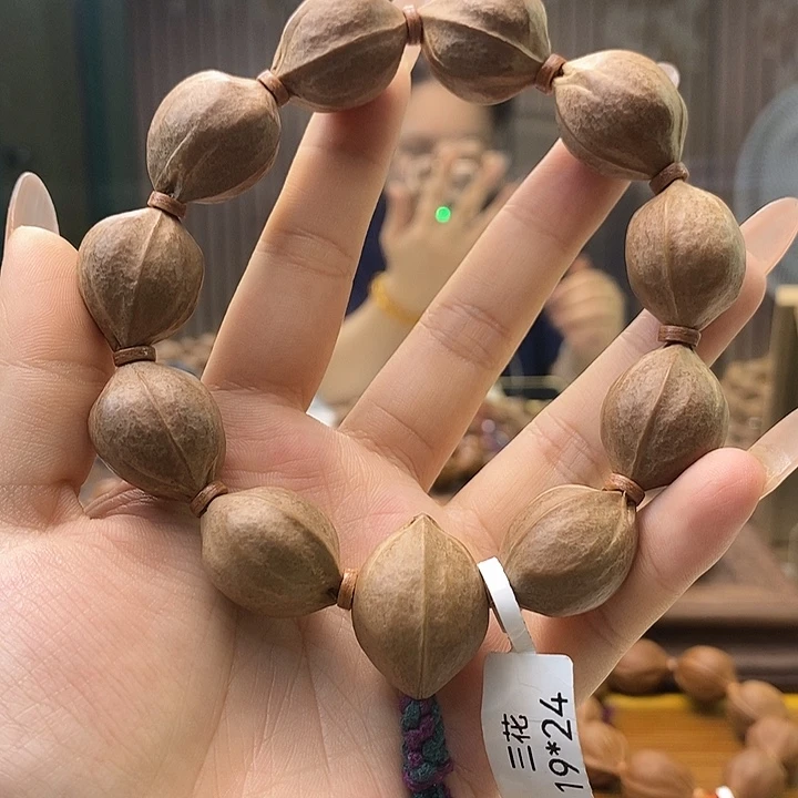 小***楼橄榄核手串梅林铁核