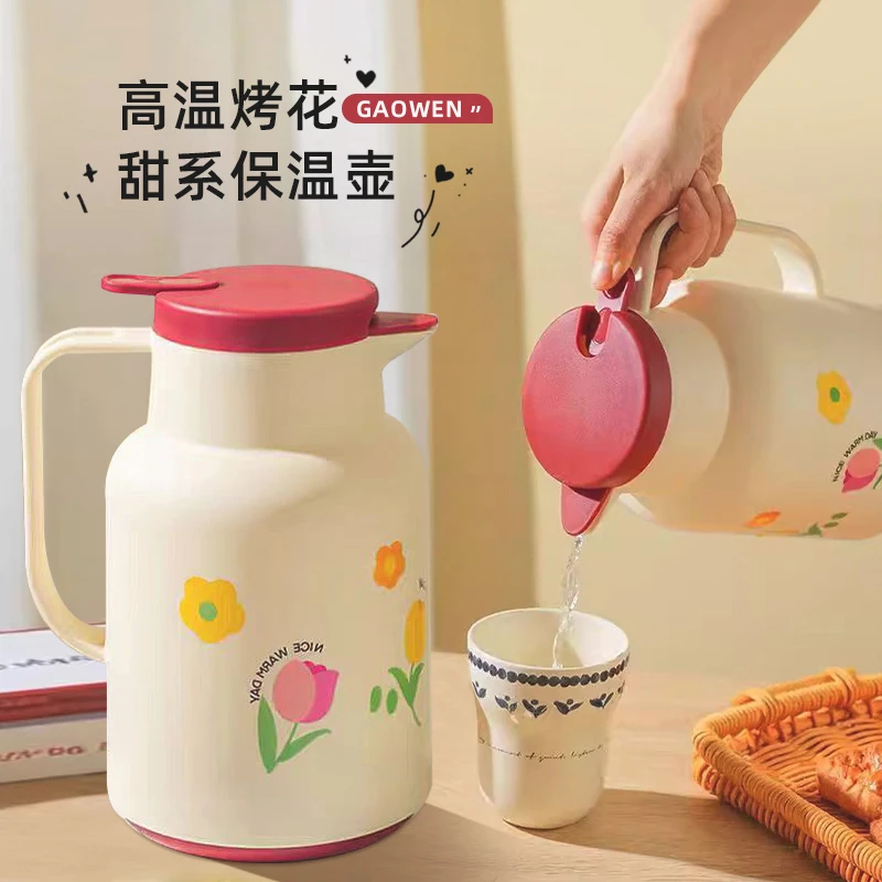 保温壶大容量暖水壶开水壶保温瓶咖啡壶玻璃内胆保温壶