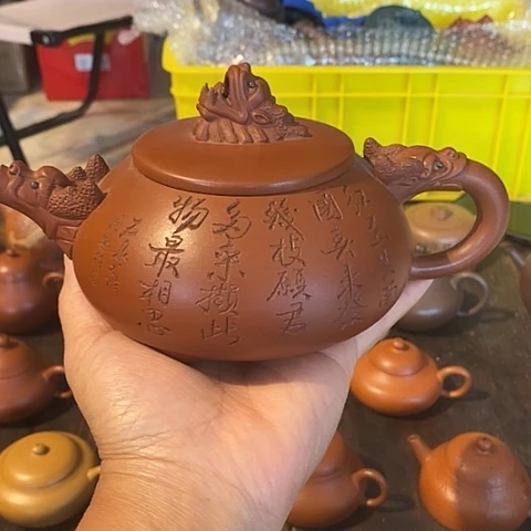 茶壶紫砂紫砂壶紫砂壶