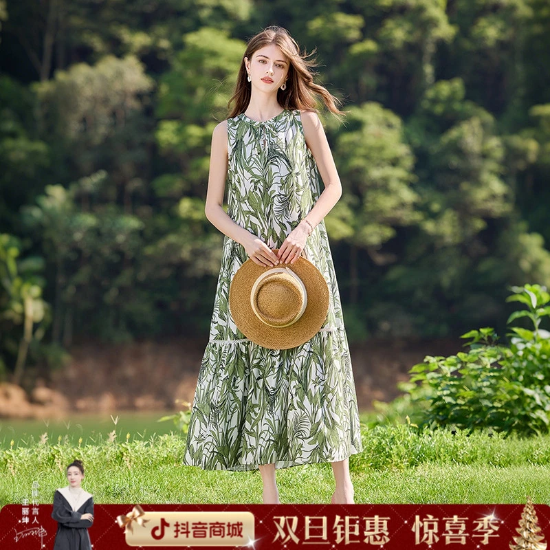 她池2025夏季新款女装时尚印花圆领A字长款无袖连衣裙T52Z1868LB