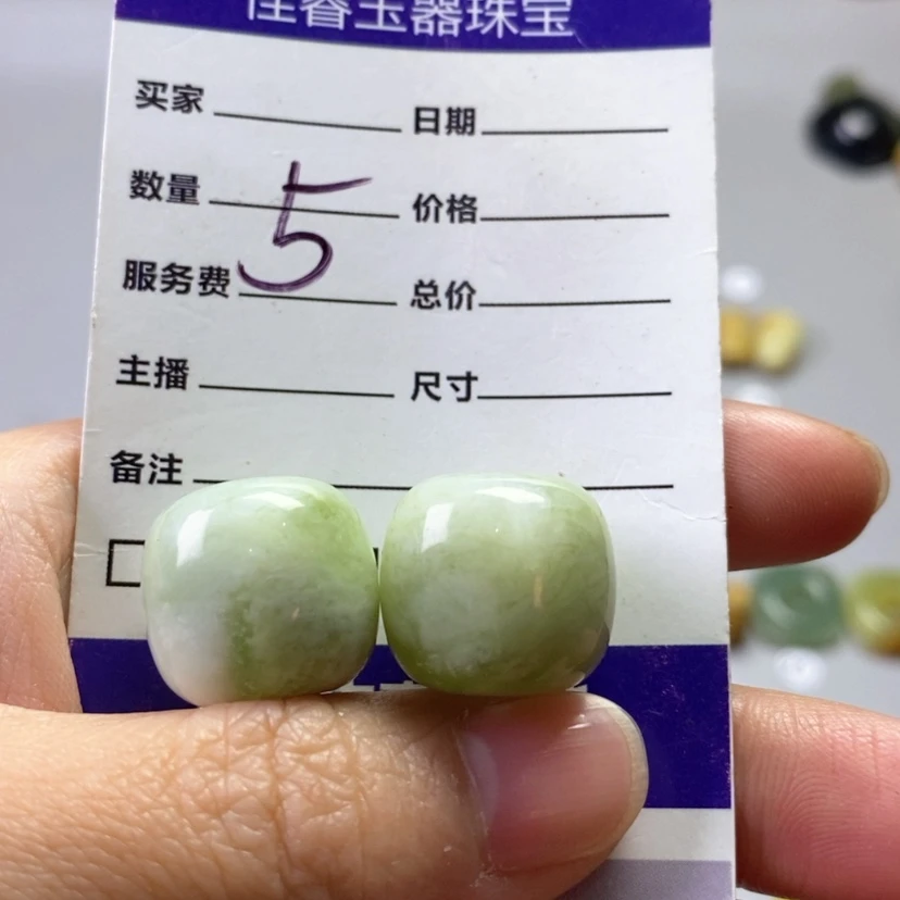 【闪购商品】未镶嵌岫玉吊坠(不含链)萱*儿