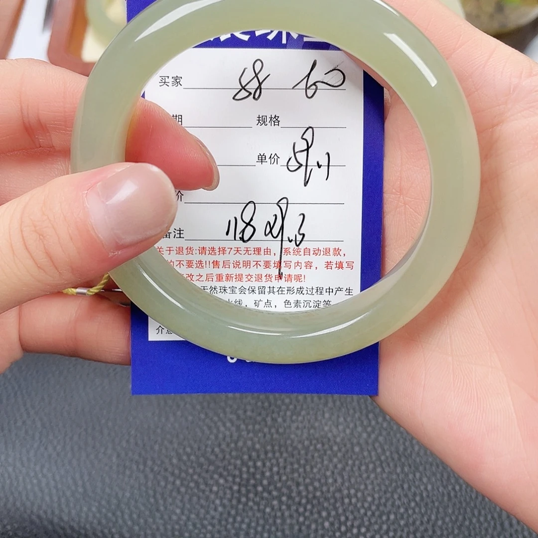 和田玉未镶嵌手镯