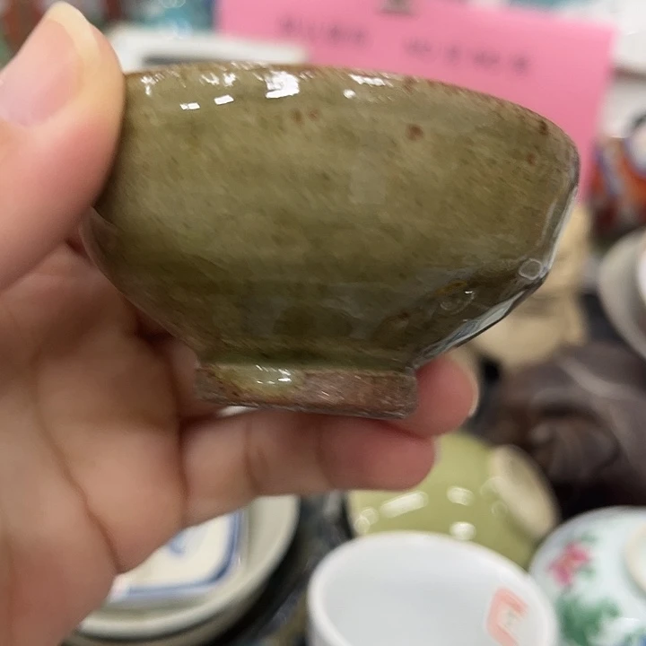 好货靓货漂亮好货