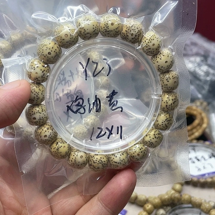 星月菩提吊坠星月Y23