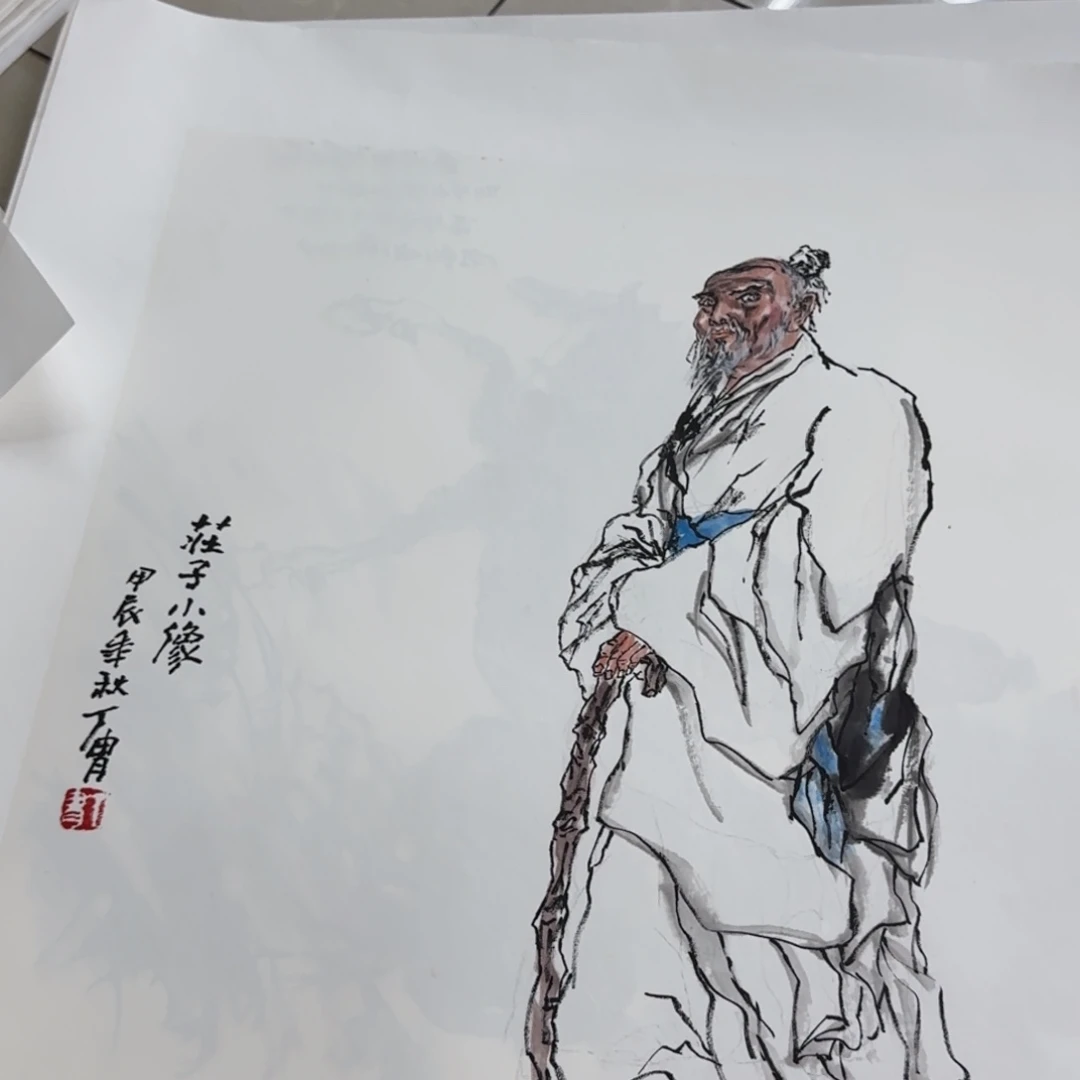 国画Comingbchjkojjk